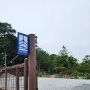 342 camp 이미지
