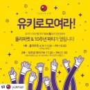 바네스헤어 이미지