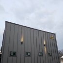 신평9-1 | 원주기업도시 돌판짜장 중국집 숙주탕수육 맛집 신평 돌짜장 내돈내산 솔직후기 (+홍합짬뽕)