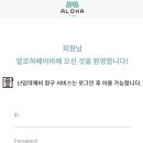 옵티마서울약국 이미지