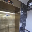 중앙하이츠2차아파트경로당 | 부산엘리베이터보양, 동래센트럴하이츠파크 2차 아파트 시공 후기