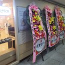 삼성부부한의원 이미지