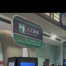 G7791 이미지