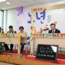 홍성노인종합복지관 이미지
