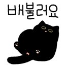 SINCE1994 오모가리 이미지