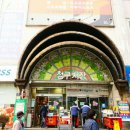 청구수산 이미지