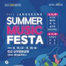 장성-16 이미지