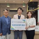 하나치과의원 이미지