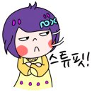 그랜드가발 이미지