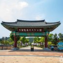 (주)금강E&D경산점 이미지