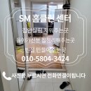 LH호평1단지아파트 이미지