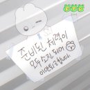 플레지르 이미지