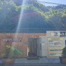 희방지원탐방센터 화장실 이미지