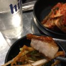 하하네정육식당