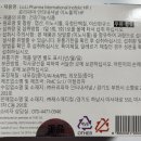 (주)제이디바이오 이미지