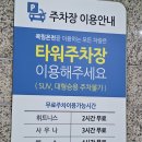 목림레포츠 이미지