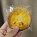 빠리바게트 말차단팥크림빵 에그타르트 장위동빵집