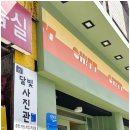 인계동증명사진 수원인계동달빛사진관에서 촬영한 후기를 소개해요!