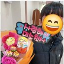 우리아이음악학원 이미지