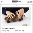 초보탈출~  셀프정비 클래스 이미지