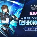 새로운