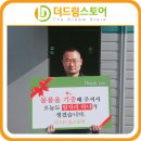 디케이피