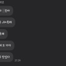 엄마손칼국수 이미지