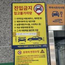 어반스테이 서면 이미지