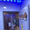 파라오노래연습장 이미지