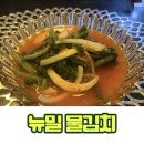 메이킹플러스 이미지