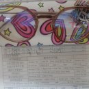 표가네안경, 보청기 이미지