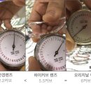 아이필안경 이미지