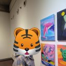 밀알학교 이미지