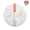 대익보이차 - 양산시 새실로 159 | 대익보이차