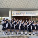 대소초등학교 이미지