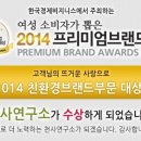 프로베이비