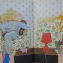 조물조물 클레이 그림책 이미지