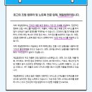 온누리PC 이미지
