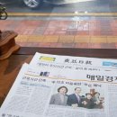 광교서초공인중개사사무소 이미지