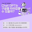로젠탈콘텐츠랩 이미지