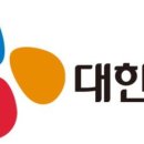 대한통운냉장창고