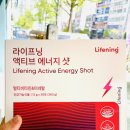 만성인셀덤