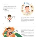 예성팜 이미지