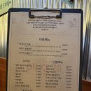 GS25 파주야당점 | 파주 야당역 가성비 술집 애주계 후기 (회식장소 추천, 야당 맛집)