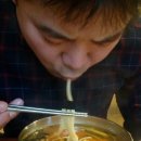 호면다 이미지