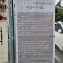 CU탄금대점 네이버블로그