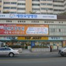 BH대학효요양병원 이미지