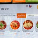 행컵불당점 이미지