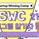 구로-구로-구로-2856 이미지