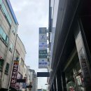 한사랑재활의학과의원 이미지